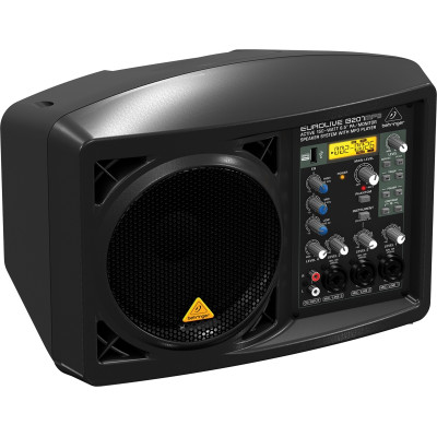 Сценический монитор Behringer B207MP2