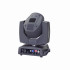 Вращающаяся голова LED Involight MH5R Beam