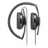 Наушники закрытые динамические Sennheiser HD 100