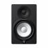 Студийный монитор Yamaha HS7I Студийный монитор Yamaha HS7I